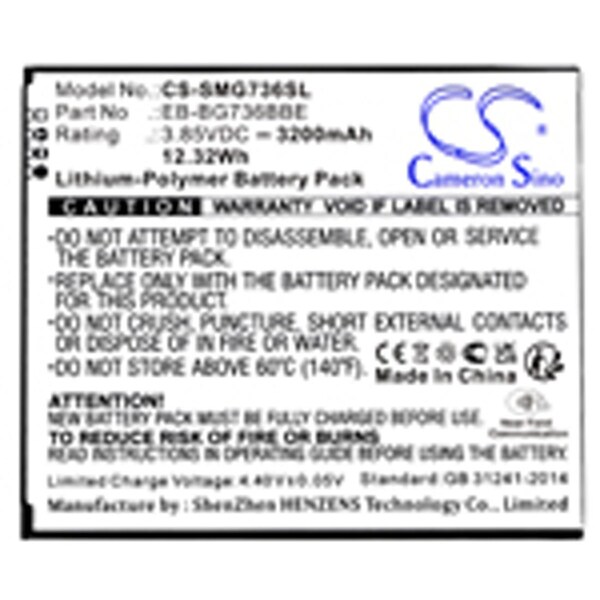 Ilb Gold Cordless Phone Battery, Replacement For Cameronsino, Cs-Smg736Sl CS-SMG736SL - main